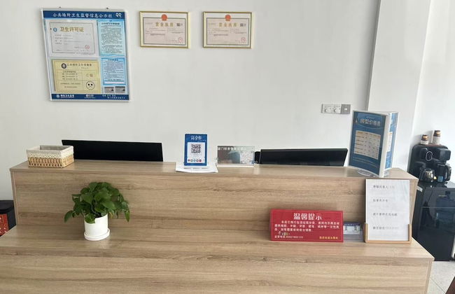 XIADUOJIUDIAN - Foto 3