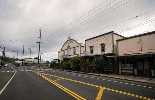 Hale Makani - Foto 31