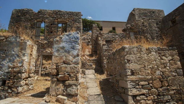 Exploring Spinalonga