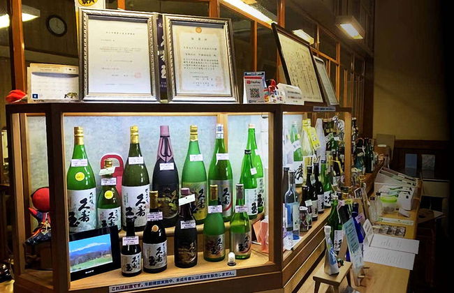 Visita a uma adega de saquê - Foto 4