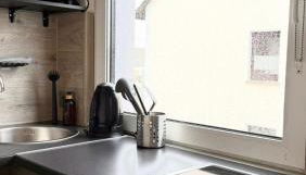 Schönes Appartement am Stadtpark Bochum - Foto 2