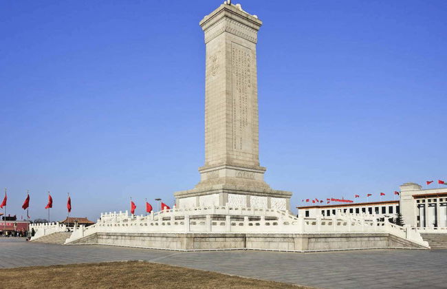 Beijing Capital Airport Layover Tour - Photo 3