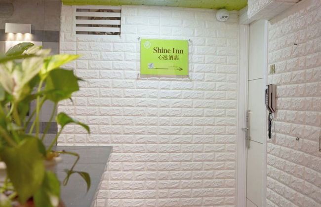 SHINE INN - Photo 18