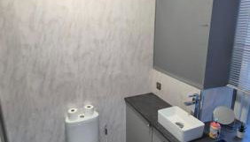 Bellshill Central Apartment - Foto 5