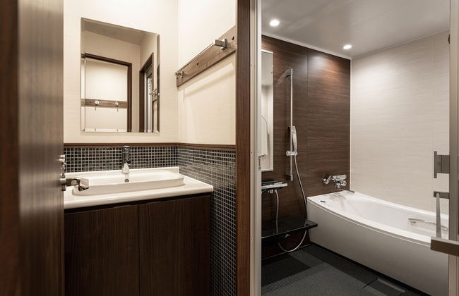 Miidokoro House Hotel - Foto 33