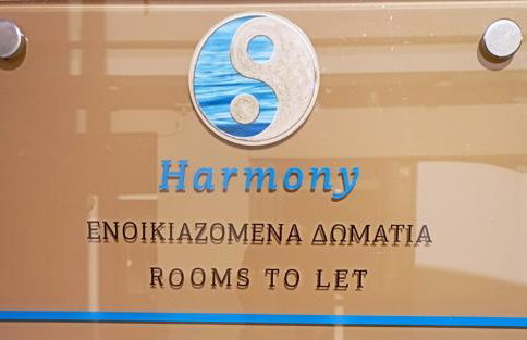 Harmony 2 in Gold - Foto 46