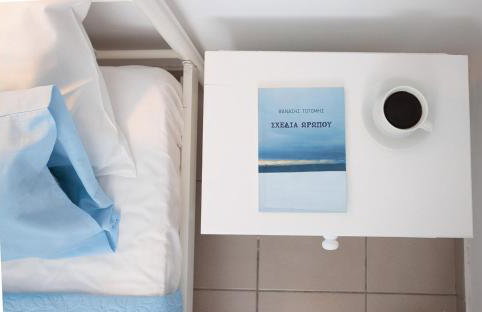 Aurea Blu Studio 05, Experience nature, relax, dream - Foto 15