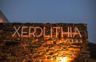 XEROLITHIA I - Foto 12