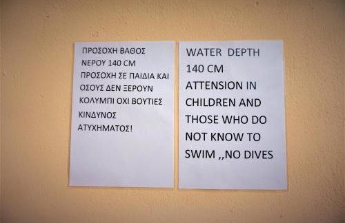 Sea Lake Holiday House - Foto 9