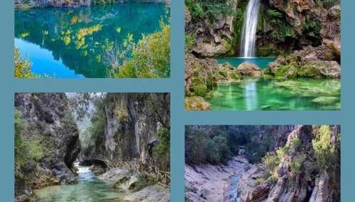 El Fresno Cazorla - Foto 2