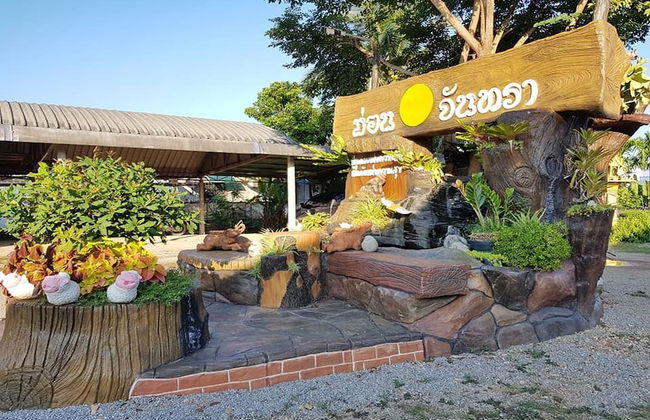 Huen Pak Mon Chantra - Foto 18