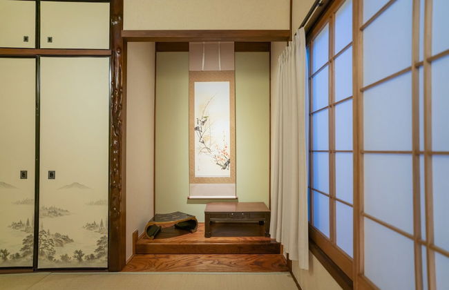 Suou Nijo Castle South - Foto 3