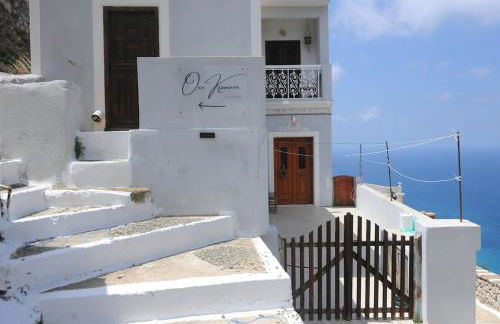 Oxo Kamara Apartment - Foto 50