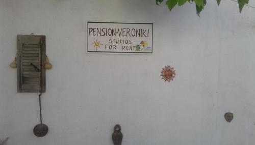 Veroniki Studios - Foto 3