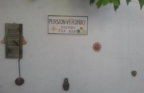 Veroniki Studios - Foto 3