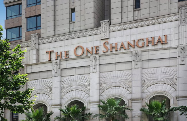 THE ONE Shanghai Downtown, Vignette Collection by IHG - Foto 69