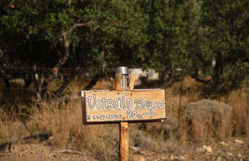 theVotsalo Eco house - Foto 19