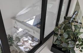 Le cosy botanique - Foto 15