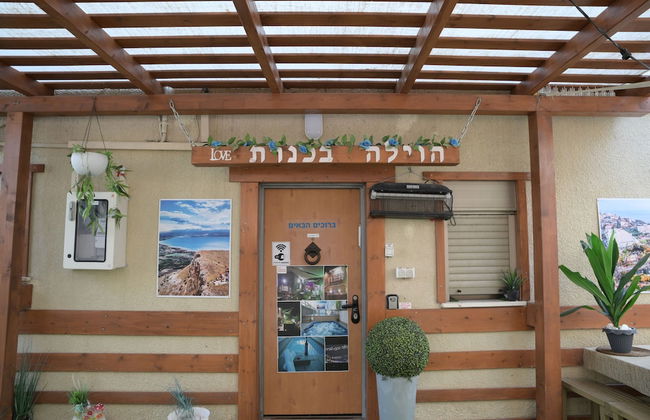 The Villa at The Sea Of Glilee - Photo 41