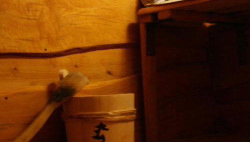 Świerkowe Rancho - Foto 4