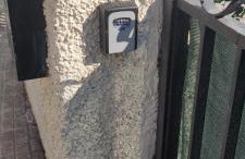 Naquera House & Pool - Foto 2