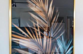 Ferienwohnung Nadine Petschler - Foto 15