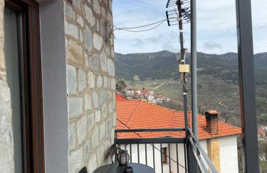 Avra Metsovou - Photo 22