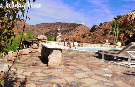 Sun Holiday House - Foto 25