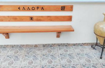 Ellora Suite - Foto 53