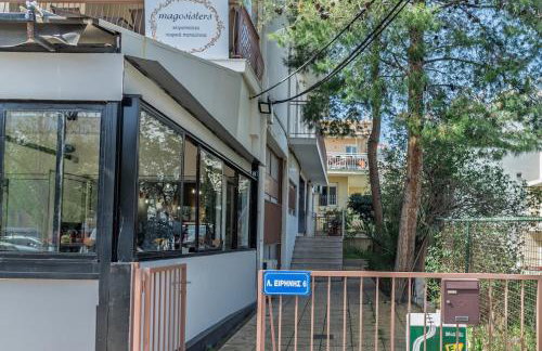 New, Comfy, Spotless Studio in Ilioupoli, Athens - Foto 31