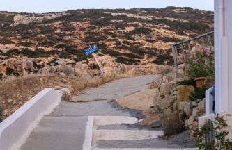 MATALA * LUX CAVE - Photo 25