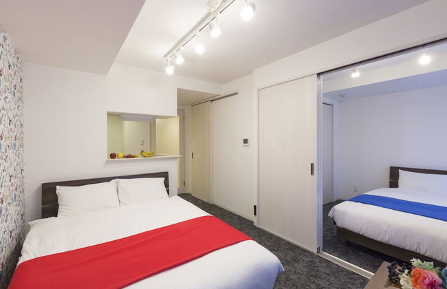 Hotel ONE'S RESIDENCE - Foto 14