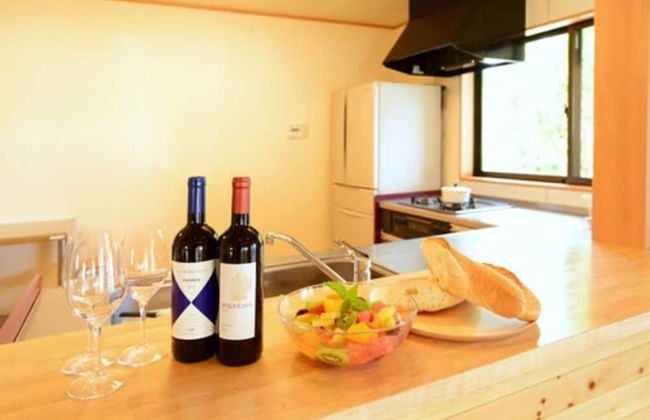 Kawaguchiko country cottage Ban - Photo 50