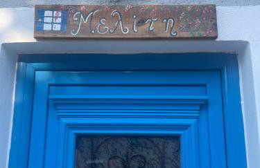 ΟΙ ΝΥΜΦΕΣ ΤΟΥ ΓΑΛΑΞΙΔΙΟΥ - Photo 64