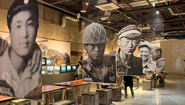 Museu da Zona desmilitarizada