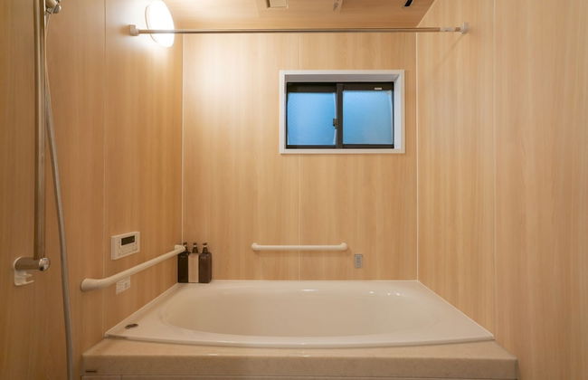 The Peony Hotel Kyoto - Foto 41