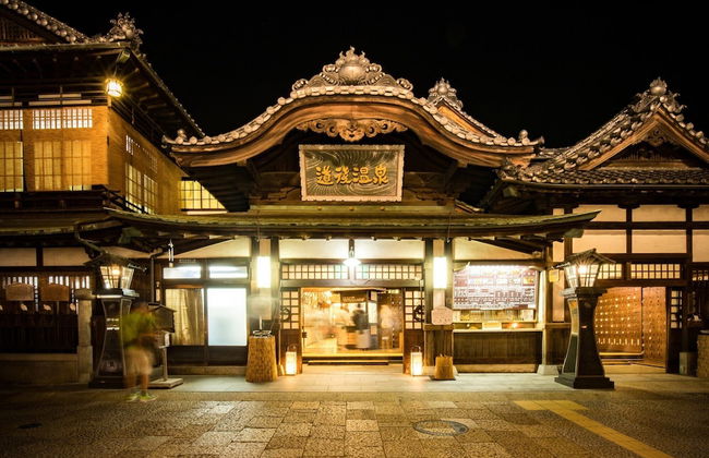 YUSUKAWA GUESTHOUSE COCCORON - Foto 24