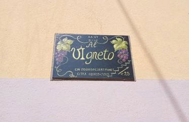 Al VIgneto - Foto 3