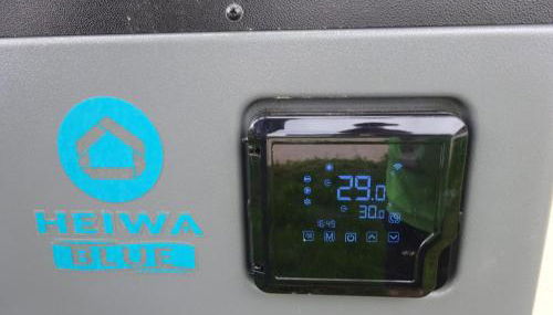 gite la bonnelle piscine spa - Foto 2