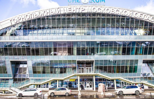 Apartment in Krasnogorsk - Foto 19