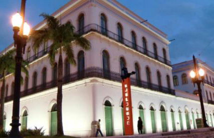 Apartamento frente Mar Santos - Foto 27