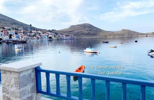 Halki Sea Breeze - a waterfront villa - Foto 13