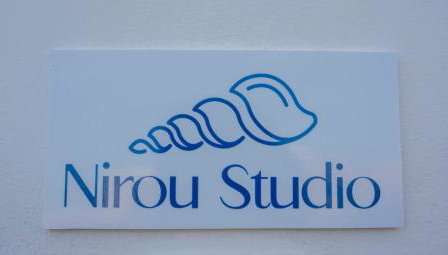 Nirou Studio by the beach - Foto 3
