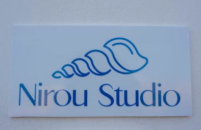 Nirou Studio by the beach - Foto 3