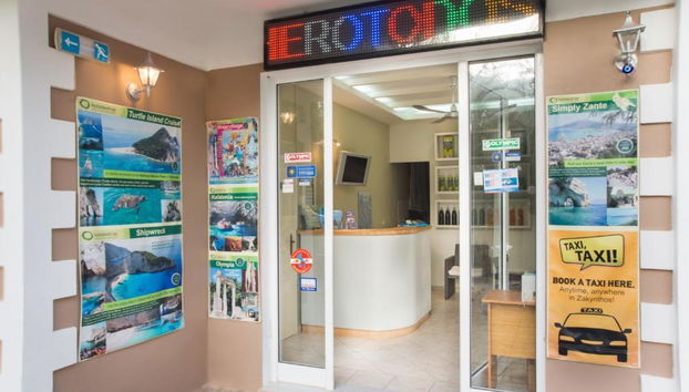 Herodotos Studios - Foto 5