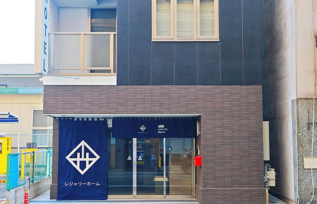 Leisurely Home Namba - Foto 1