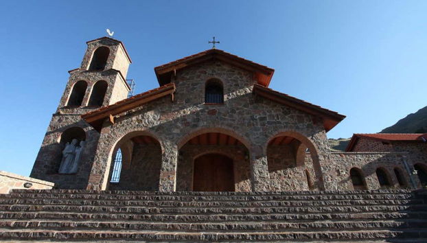 Fachada del monasterio de Suyuque