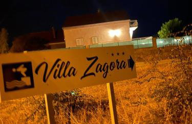 Vila Zagora - Foto 77