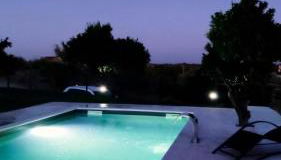 Tapada das Carvalhas - Foto 4, sunbed