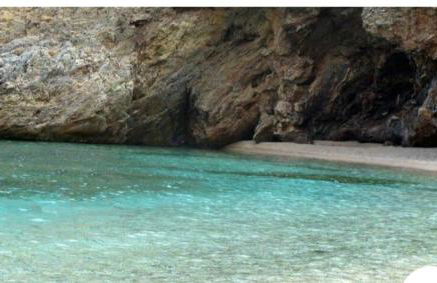 Maria GuestHouse - Foto 22